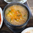 동주숯불구이막국수