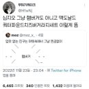 공사이일 - 35727 | 공사이일