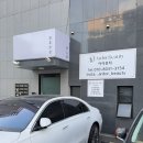 수원-0480 | [권선동 왁싱] 하드왁싱 • 슈가링 선택이 가능한 왁싱샵‘아더뷰티’