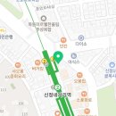 메디팜약손약국 이미지