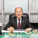 울산항 마린센터 다목적홀 이미지