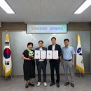 의료법인 진경의료재단 전남매일