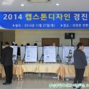송담디자인