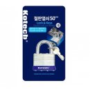 3891 쇼핑하우