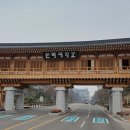 태권브이 건축사사무소 이미지