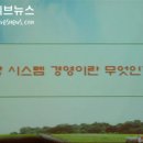 덕산양돈장 이미지