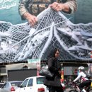 세계무역 이미지