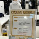 365플러스고양문봉점 | 삼송PT 헬스장 박하윤 트레이너와 체계적인 운동이 가능한_핏플러스 삼송점