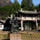무이 - 양산시 화산길 78 | 무이