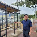 북구청 교통지도과 이미지