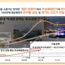 야음초등학교 병설유치원 이미지