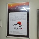 금오 1길 이미지