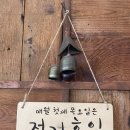 효자동카페