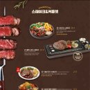 라라코스트야음점 이미지