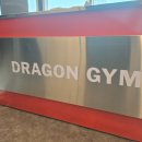 씨앤드래곤 이미지