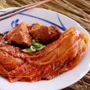 으뜸 김치찜