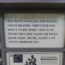 에펠제화 네이버블로그