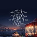 인공지능 화두...