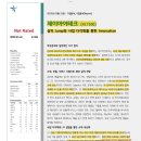 대흥특수가스 이미지