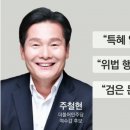 상포 이미지