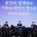 화동축산 이미지