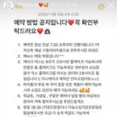 구월의 집 이미지