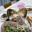 해수미해신탕 네이버블로그