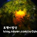 순건강