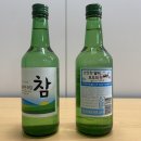 동행산업 - 안동시 감나무길 18 | 동행산업