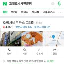 성북-종암-1055 이미지