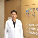 제일내과의원 이미지