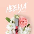 희야(heeya)
