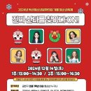 금천 이미지