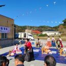 솔바람권역마을 이미지