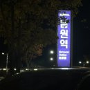 버지니아치킨비사벌체인점 네이버블로그