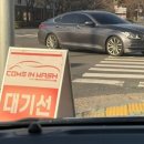 현대이동주유소 이미지