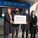 원창2리 경로당 이미지