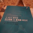 계명대학교 경영대학원 이미지