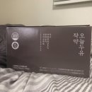 법인농사지음