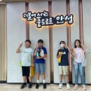 대덕초등학교 뉴스후