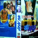 1631 | 리차드 플레이셔 1631-1635