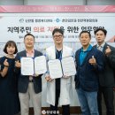 천안김안과천안역의원 이미지