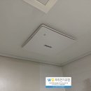 씨유 서귀혁신도시점 | 서귀포혁신도시 하우스디블루오션 아파트 욕실 환풍기 교체 설치 #서호동 #LH2단지 #힘펠 #우리토탈시스템
