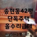 A0316 네이버블로그