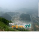 평창농원 이미지