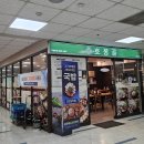 GS25 구로삼성점 이미지