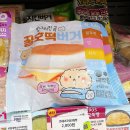 cu동부이촌점