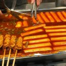 달콤속초중앙시장점 이미지