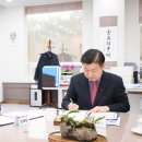 (주)케이씨씨 CNB저널