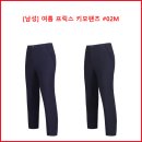 키모
